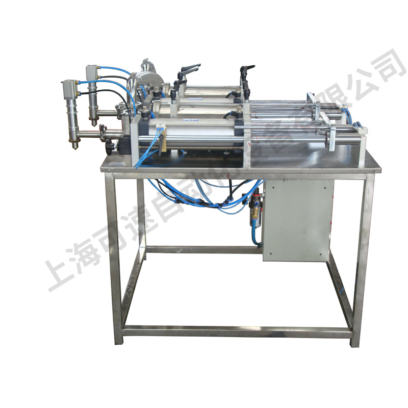 溶劑灌裝機 溶劑灌裝機