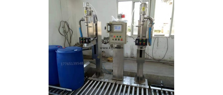 200千克半自動雙頭輸送機(jī)