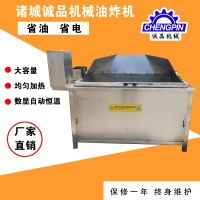 單缸電炸爐選購指南 價格、型號與圖片總覽