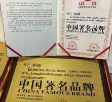 高清圖片在五金交電行業(yè)中的應(yīng)用與價值