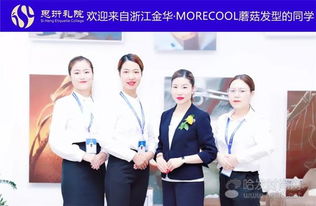 前臺禮儀素養(yǎng)直線提升 服務心法瞬間點燃，系統(tǒng)打造禮儀服務種子