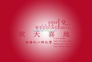 洛陽婚慶服務與司儀主持人的專業(yè)供應平臺